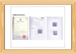 z6������ŴСԲ�����ר��֤��