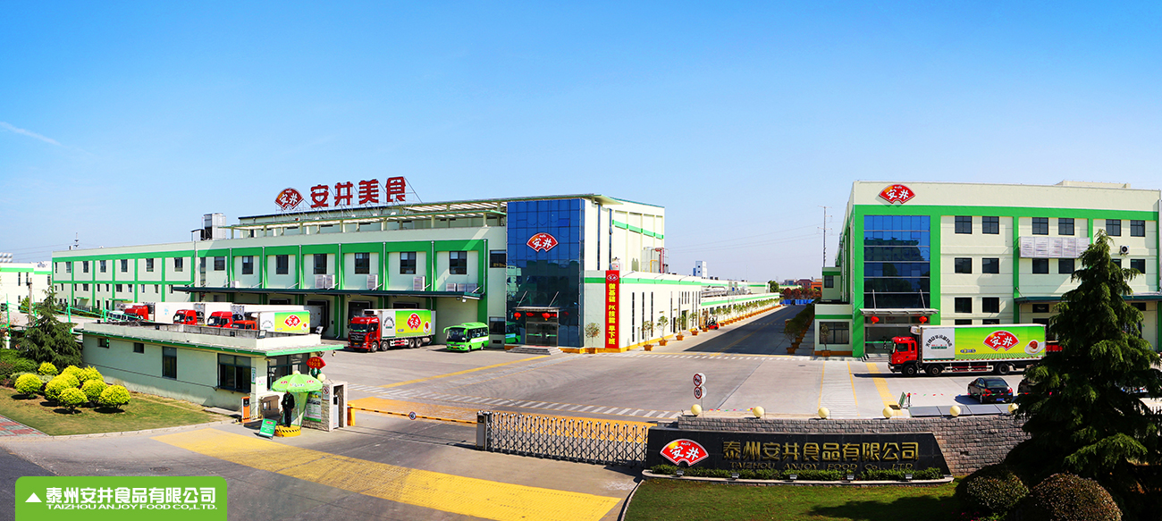 ̩��z6����ʳ�����޹�˾