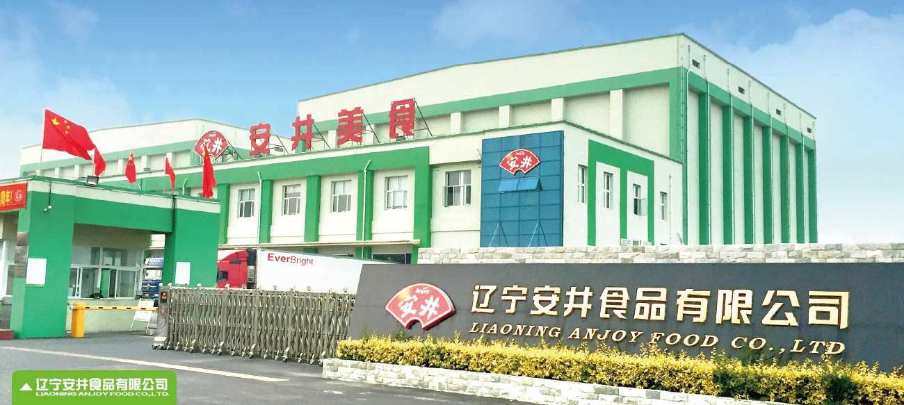 ����z6����ʳ�����޹�˾