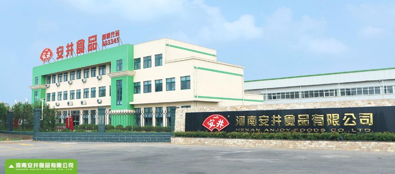 ����z6����ʳ�����޹�˾