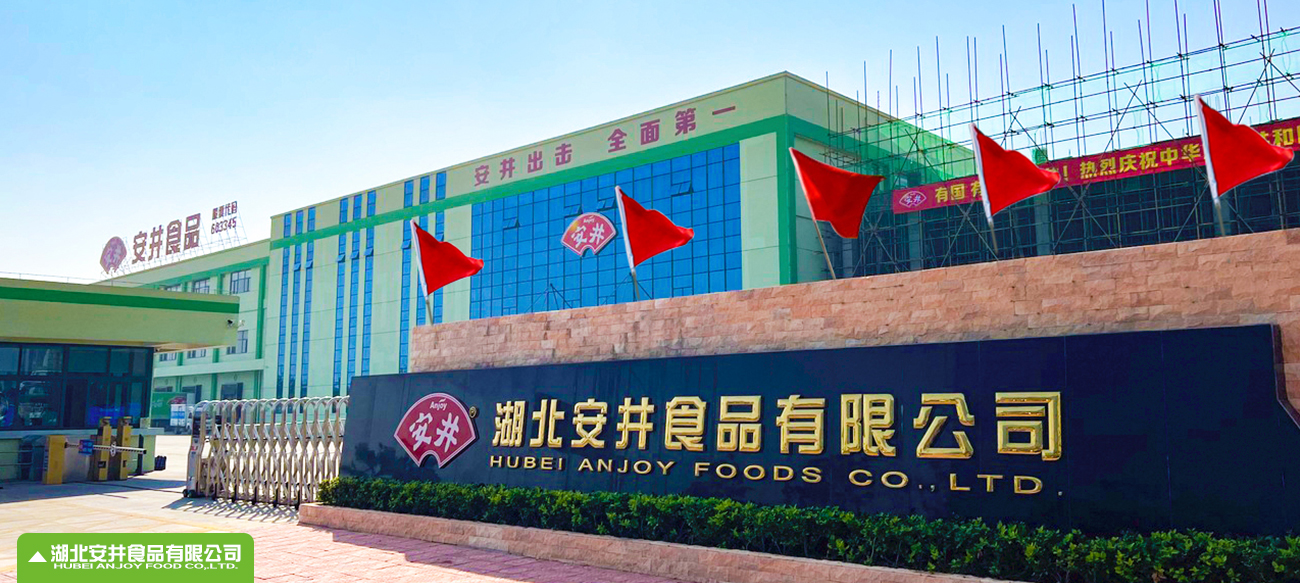 ����z6����ʳ�����޹�˾