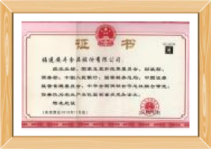 ũҵ��ҵ�������ص���ͷ��ҵ