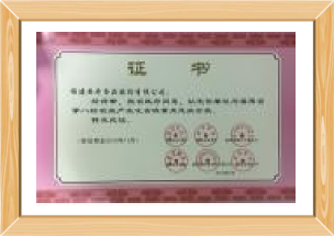 ũҵ��ҵ��ʡ���ص���ͷ��ҵ