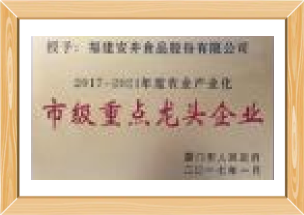 �м��ص���ͷ��ҵ